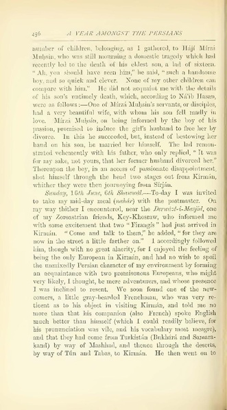 پرونده:Yearamongv2.pdf