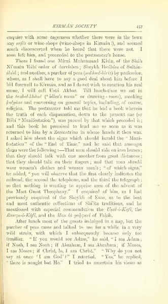 پرونده:Yearamongv2.pdf