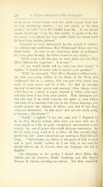 پرونده:Yearamongv2.pdf