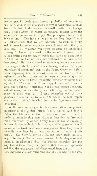 پرونده:Yearamongv2.pdf