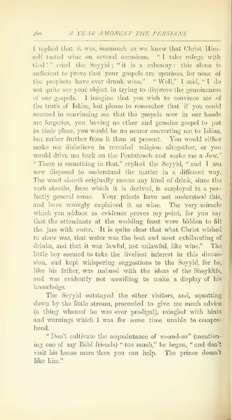 پرونده:Yearamongv2.pdf