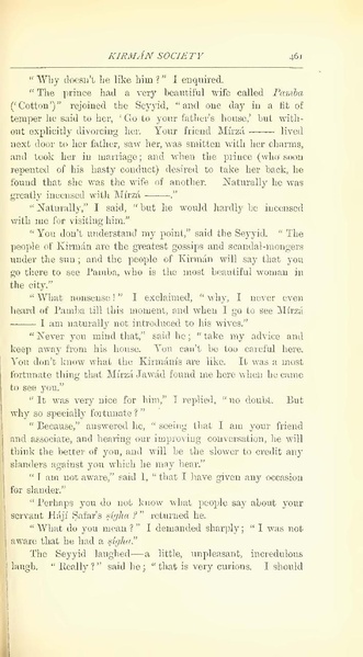 پرونده:Yearamongv2.pdf