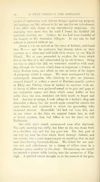 پرونده:Yearamongv2.pdf