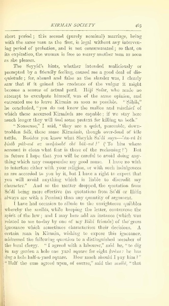 پرونده:Yearamongv2.pdf