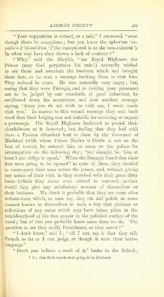 پرونده:Yearamongv2.pdf