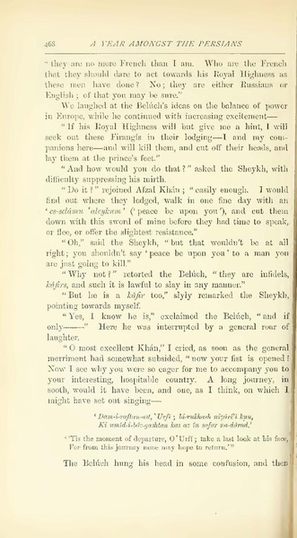 پرونده:Yearamongv2.pdf