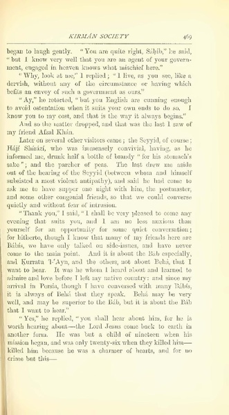 پرونده:Yearamongv2.pdf