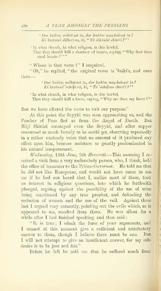 پرونده:Yearamongv2.pdf