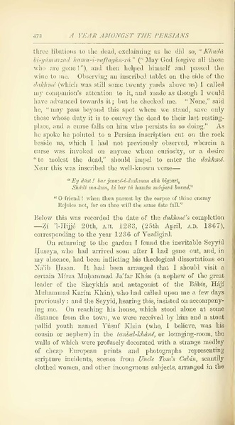 پرونده:Yearamongv2.pdf