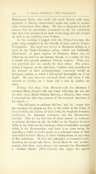 پرونده:Yearamongv2.pdf