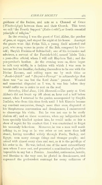 پرونده:Yearamongv2.pdf