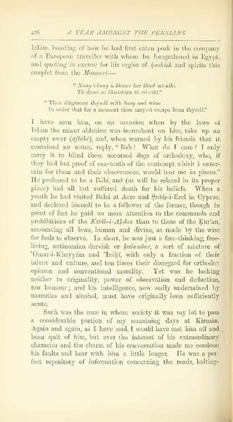 پرونده:Yearamongv2.pdf