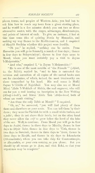 پرونده:Yearamongv2.pdf