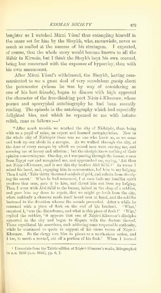 پرونده:Yearamongv2.pdf