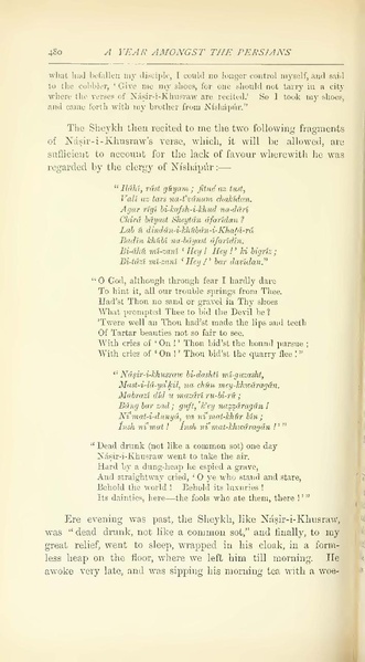 پرونده:Yearamongv2.pdf