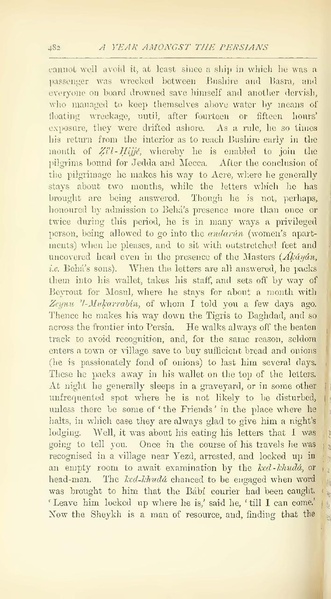 پرونده:Yearamongv2.pdf