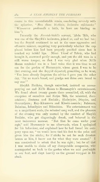 پرونده:Yearamongv2.pdf