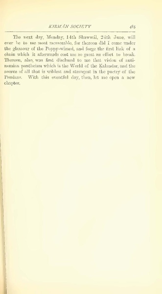 پرونده:Yearamongv2.pdf