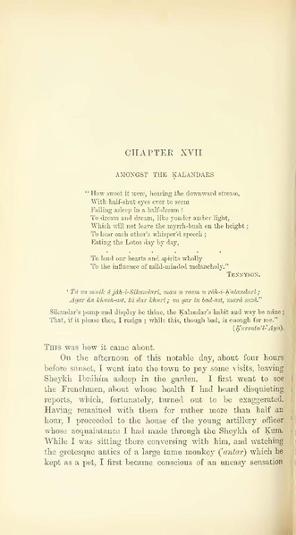 پرونده:Yearamongv2.pdf