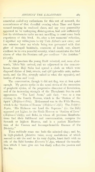 پرونده:Yearamongv2.pdf