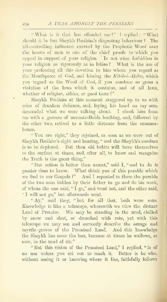 پرونده:Yearamongv2.pdf