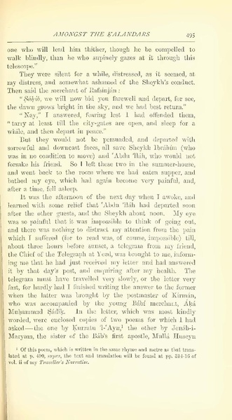 پرونده:Yearamongv2.pdf