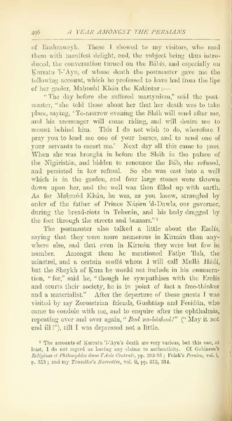 پرونده:Yearamongv2.pdf