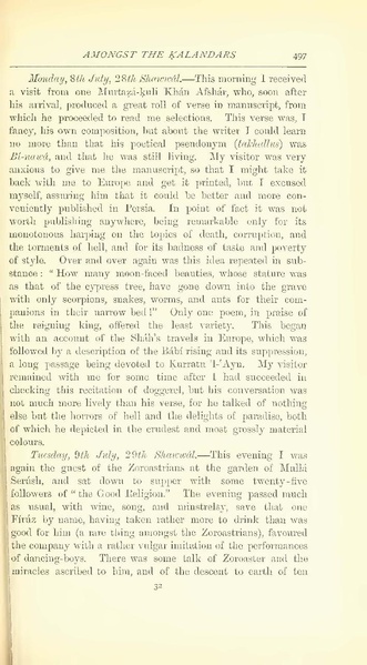 پرونده:Yearamongv2.pdf