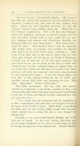 پرونده:Yearamongv2.pdf