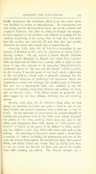 پرونده:Yearamongv2.pdf