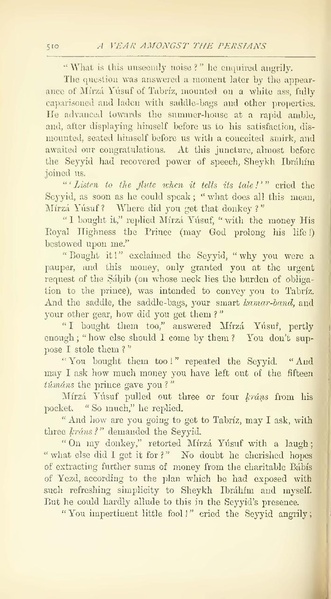 پرونده:Yearamongv2.pdf