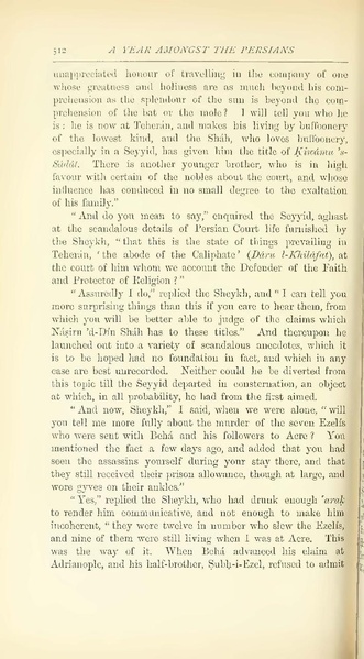 پرونده:Yearamongv2.pdf