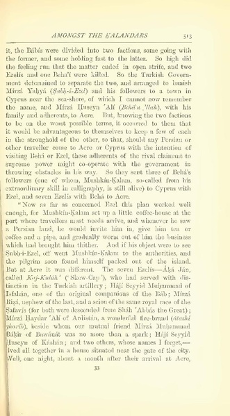 پرونده:Yearamongv2.pdf