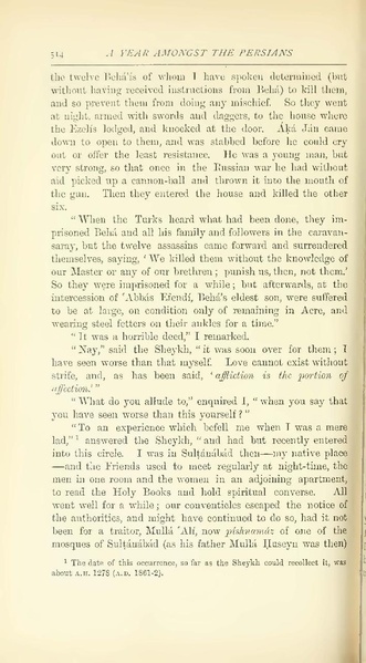 پرونده:Yearamongv2.pdf