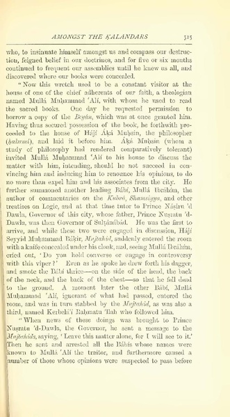 پرونده:Yearamongv2.pdf