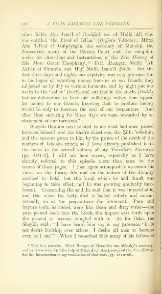 پرونده:Yearamongv2.pdf