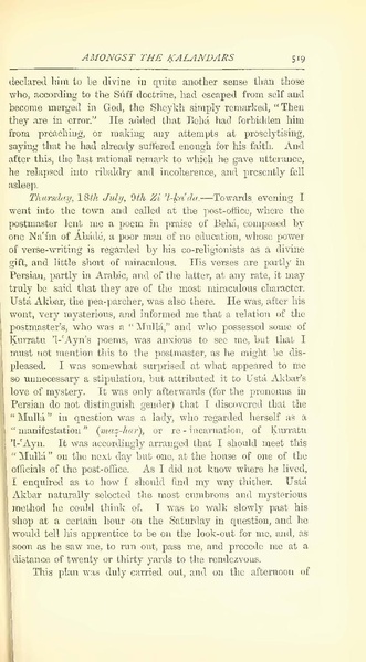 پرونده:Yearamongv2.pdf