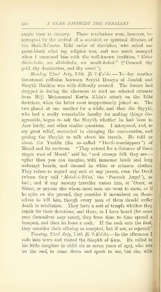 پرونده:Yearamongv2.pdf