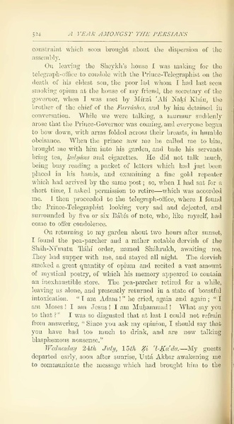 پرونده:Yearamongv2.pdf