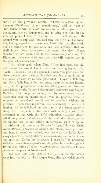 پرونده:Yearamongv2.pdf