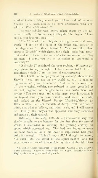 پرونده:Yearamongv2.pdf