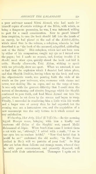 پرونده:Yearamongv2.pdf