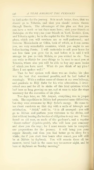 پرونده:Yearamongv2.pdf