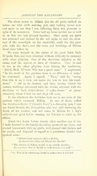 پرونده:Yearamongv2.pdf