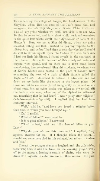 پرونده:Yearamongv2.pdf