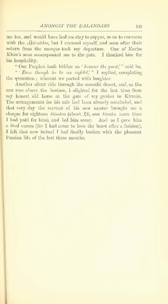 پرونده:Yearamongv2.pdf