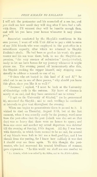 پرونده:Yearamongv2.pdf