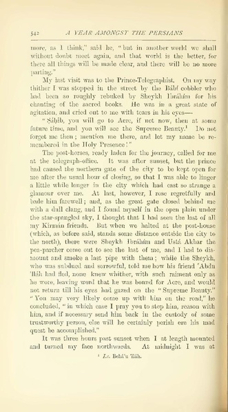 پرونده:Yearamongv2.pdf