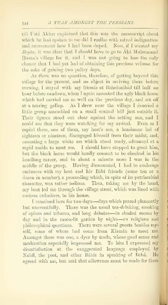 پرونده:Yearamongv2.pdf