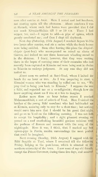 پرونده:Yearamongv2.pdf